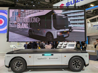 CES Day 2: Automotive Superlatives, Spotlights, and Stock Prices