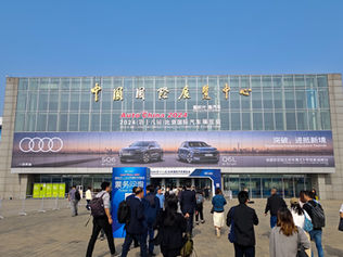 What we're seeing at the 2024 Beijing Auto Show